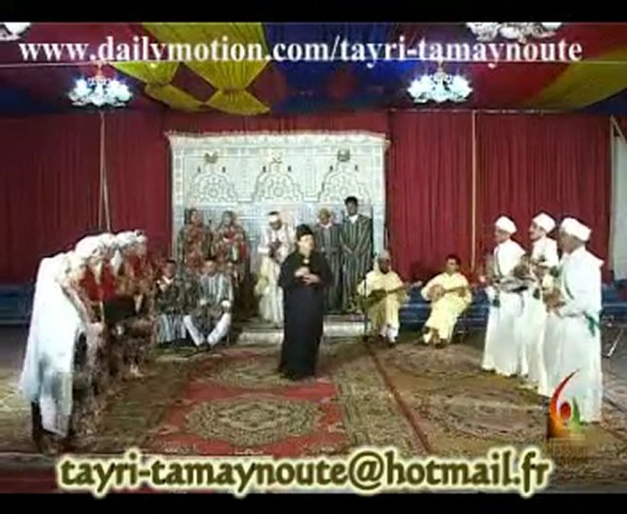 raiss elhoussine elbaz:sidi rbi gah asmoun