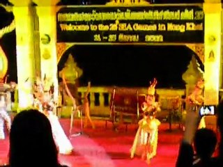 25th SEA Games in Nong Khai (11 - 15 December 2552) 2009