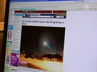 «Булава» в небе над Норвегией