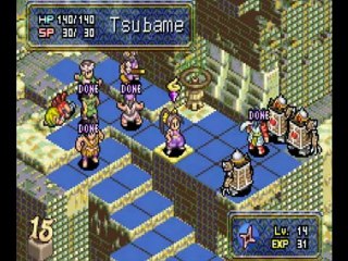 Onimusha Walkthrough Part 17 / 12 Tours A vivre