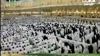 Surah Fajr ( Imam Makkah)
