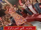 Nancy Ajram - Ehsas Jdid 2006 (LIVE)