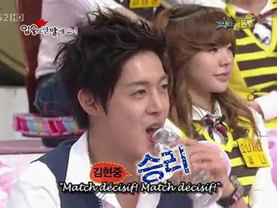 *VOSTFR* SS501 Cut Star Golden Bell 1/4