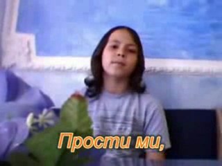 emanuel zekic-oprosti me