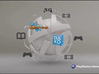 PSN PV PSP 01