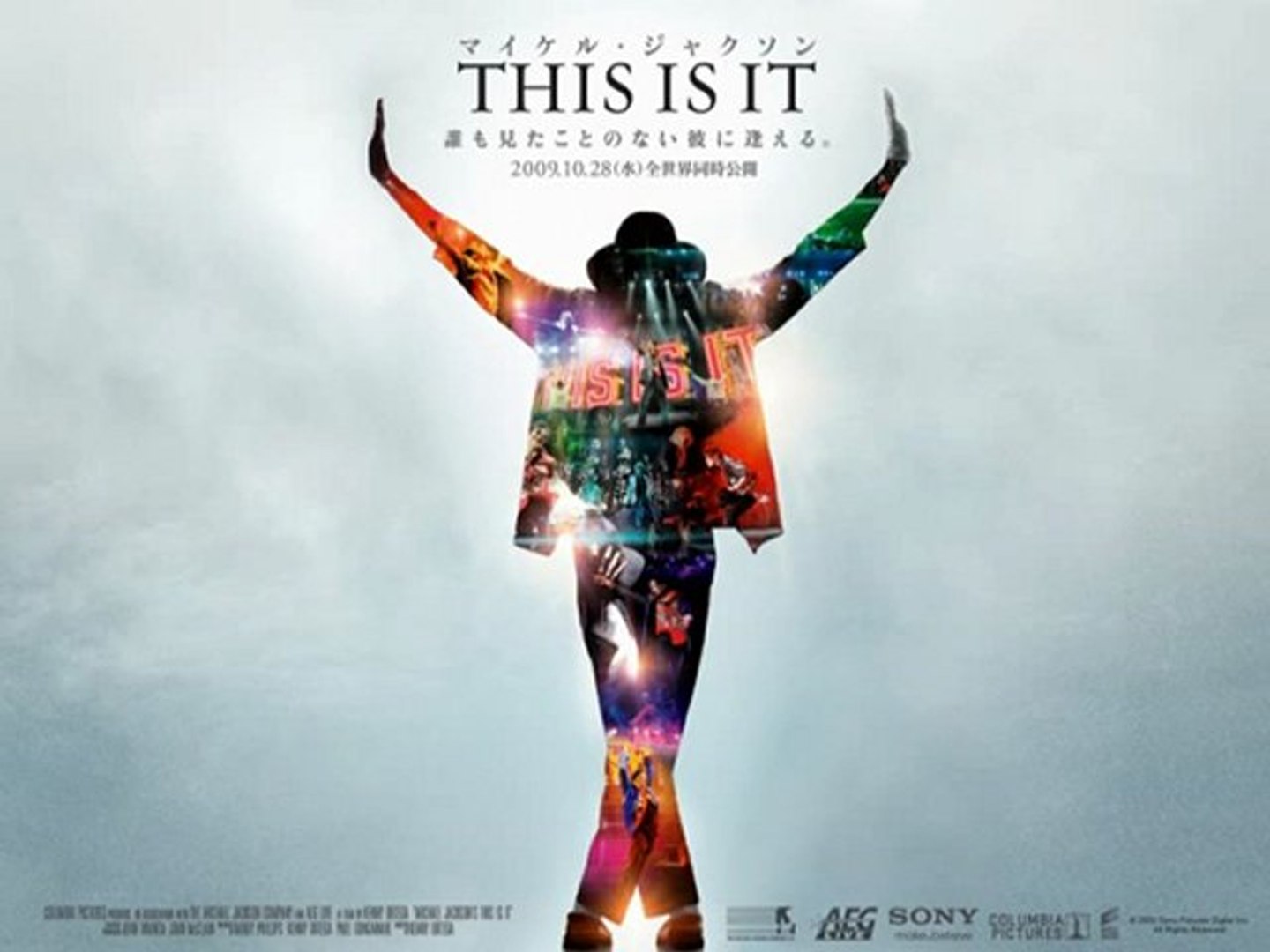 ナイナイ マイケル ジャクソンのthis Is It 観賞 動画 Dailymotion
