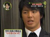 緊急特別対談　「櫻井翔×石川遼」