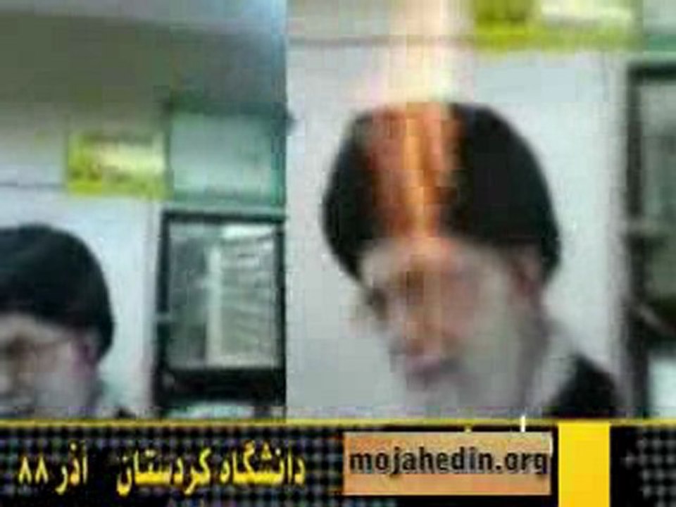 Persian month Azar 88 - Fire زدن Photo Khamenei K