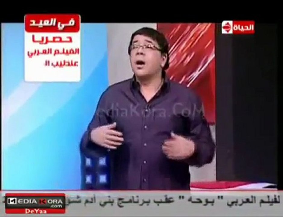 Algérie Egypte Bani adam Show (3)