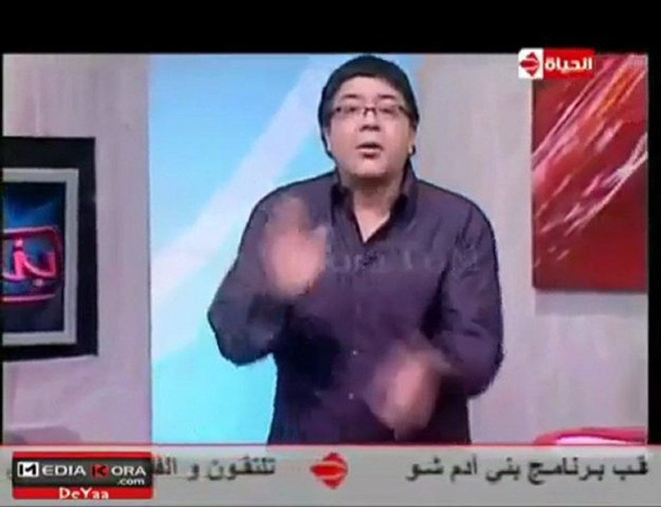 Algerie egypte bani adam show (2)