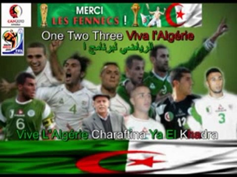 Cheb Ilyes Feat Amine Chanson Pour les Vert et L'Algérie N°1
