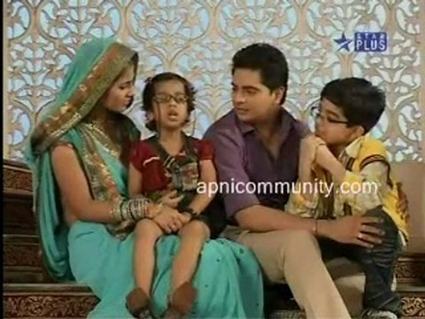 curtain - 13th dec 09 pt1