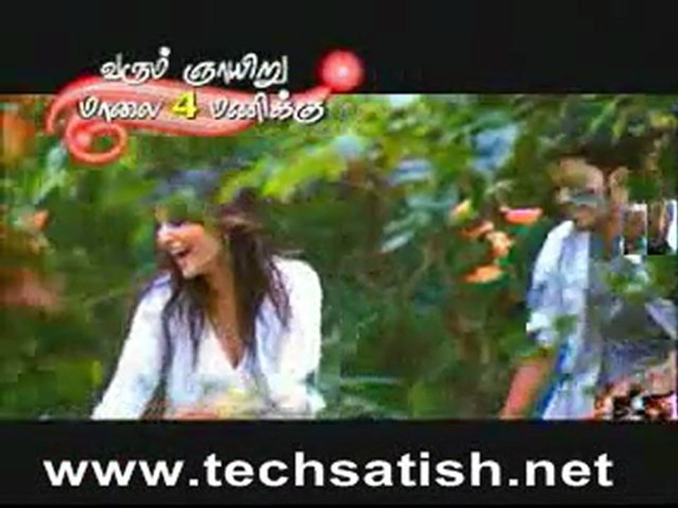 nijam 1