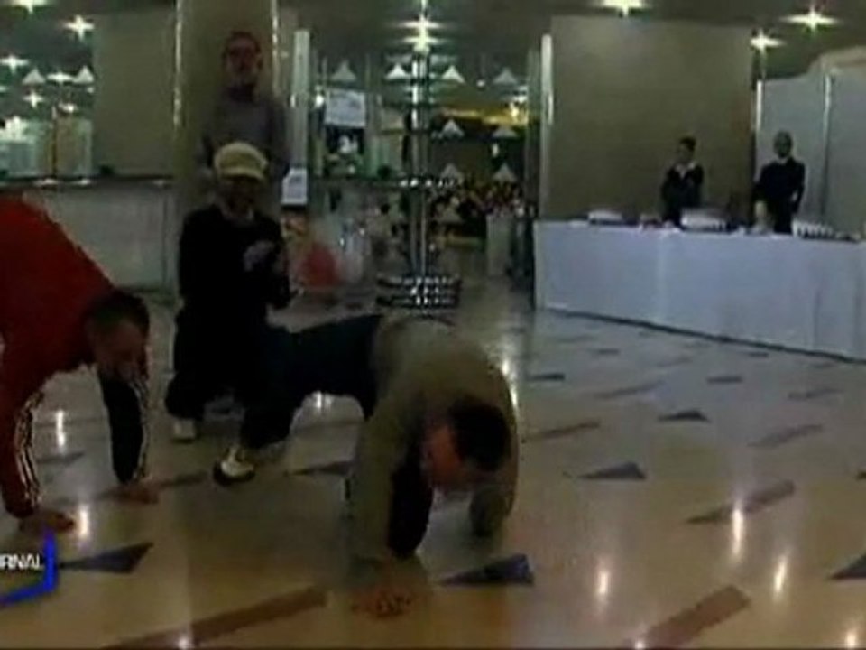 IME des Herbiers, 1er prix de l'accessibilité