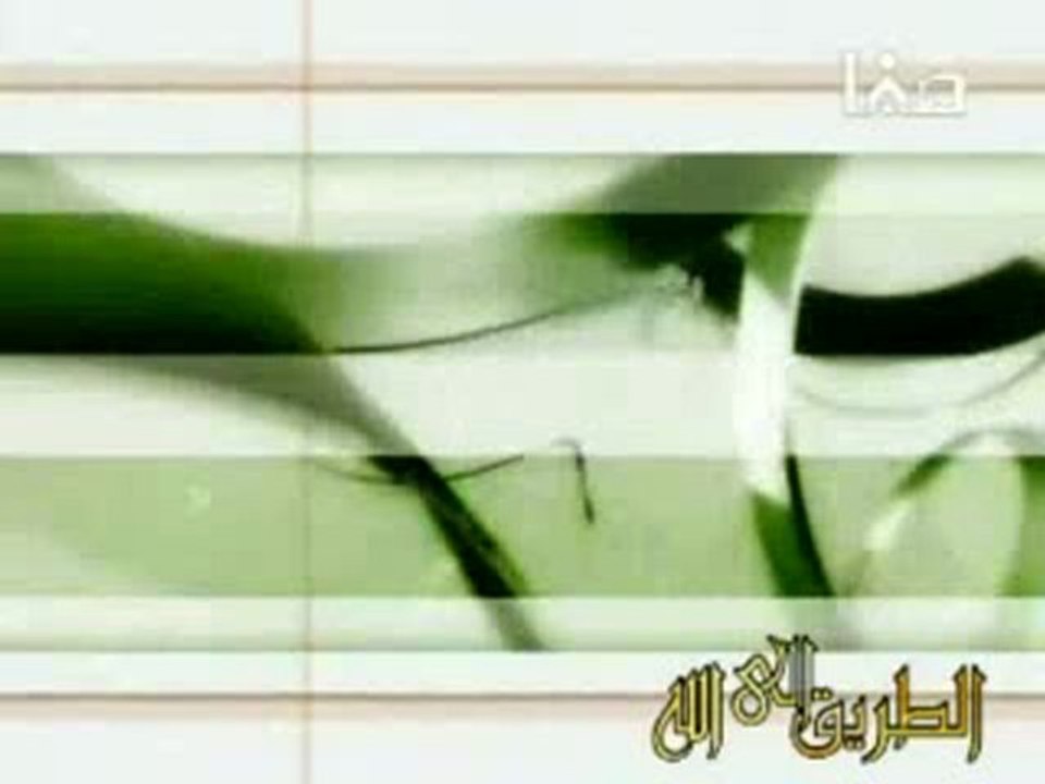 salafi minhaj sahaba compagnons