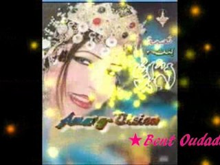 Prochainement Sur Amarg-Vision Production Pub