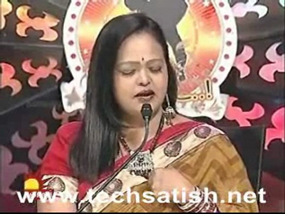 maanada 10