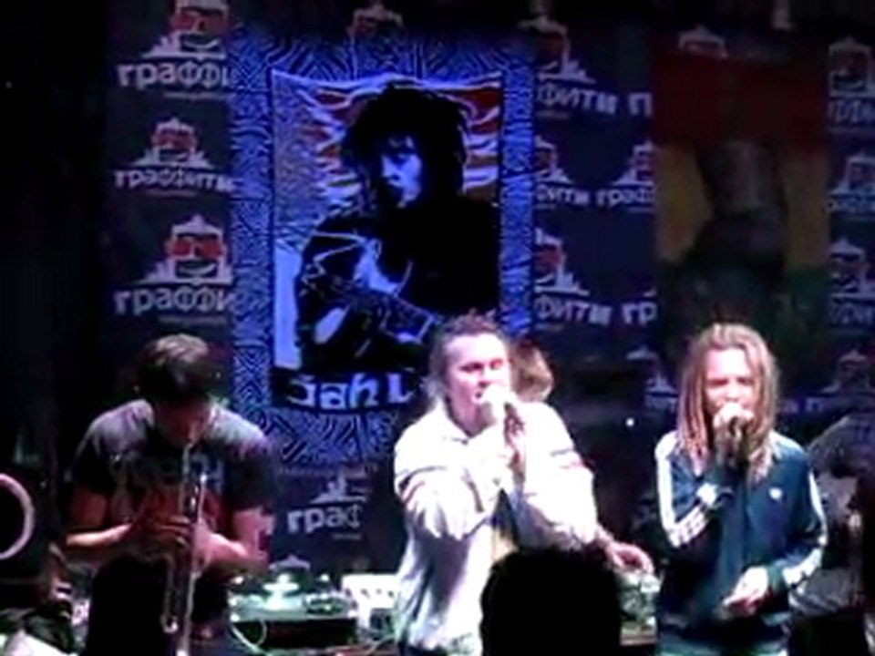 Botanic Project live @ Graffiti, Minsk, Belarus