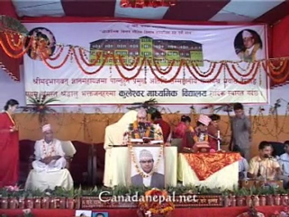 Nepali Bhaja Puran Baga 1 part 2/4