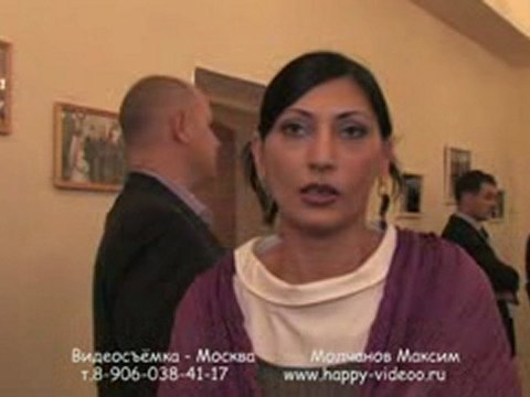 Поздравление 211109