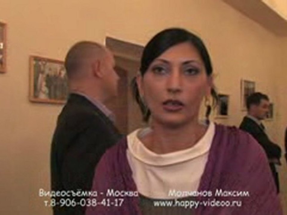 Поздравление 211109