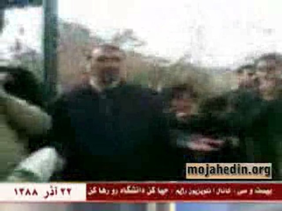 Persian date 22 Azar, protests at Tehran Universi