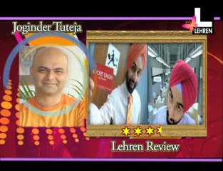 Rocket Singh Review By Joginder Tuteja