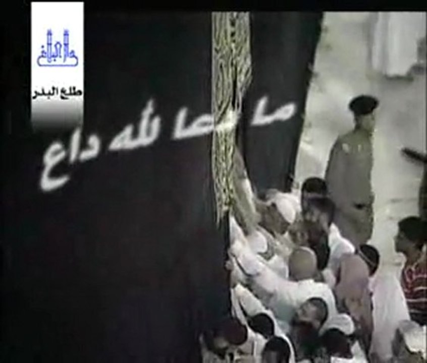 Arabic  Children - Talaal Badru (No Music)