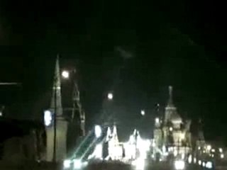 Un OVNI au-dessus de Moscou ?