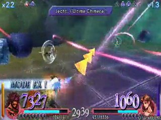 Dissidia Jecht VS Bartz