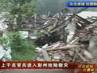 Chine: Au moins 15 000 morts et 19 000 personnes ensevelie