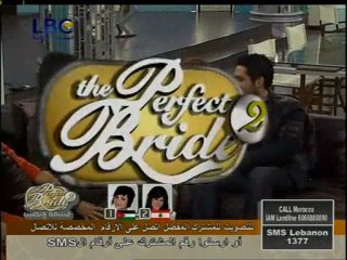 Quotidiennes / Dailies 14/12 - Perfect Bride 2 - (4)