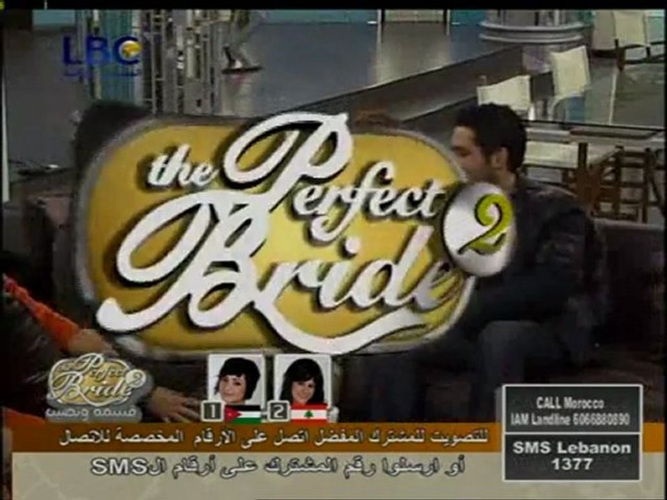 Quotidiennes / Dailies 14/12 - Perfect Bride 2 - (4)