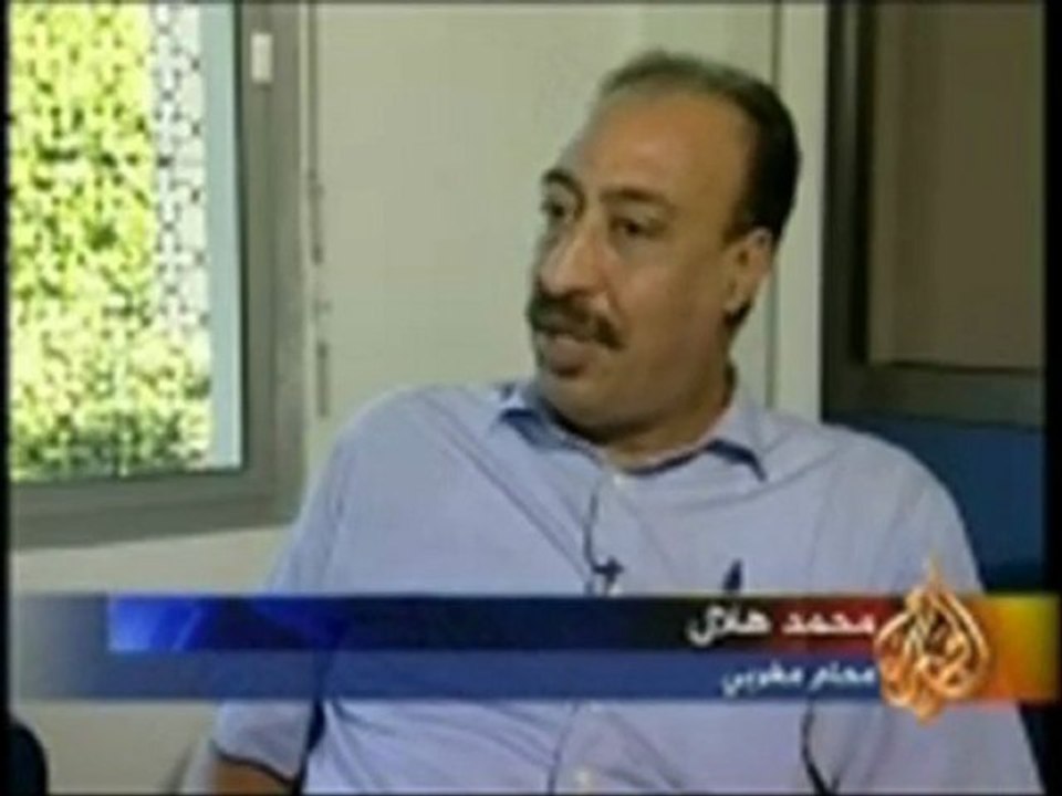 الهكرز المغاربة يعتبرون الاقوى بعد البرازيل