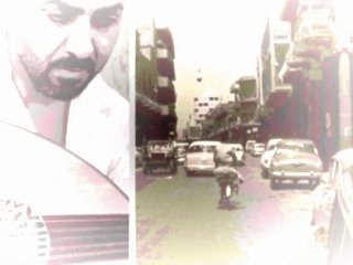 Khalid Kaki - Taqasin Huzzam   خالد كاكي - تقاسيم هزام