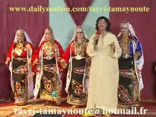 rais hassan arsmouk "wa yahbib orid"