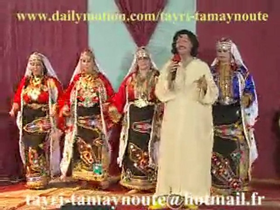 rais hassan arsmouk "wa yahbib orid"