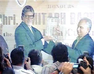 ASIAN FILM CULTURE AWARD