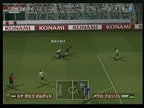 ウイニングイレブン10 PES6 MASTER LEAGUE D1リーグ 30節 ポルト