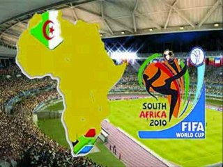 ALGERIA VS EGYPT DANI DANE (N'AAOUDOUHALKOUM FI LA CAN)