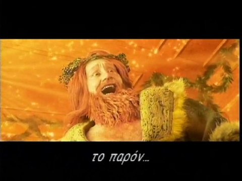 A christmas carol-trailerA-greek subtitles