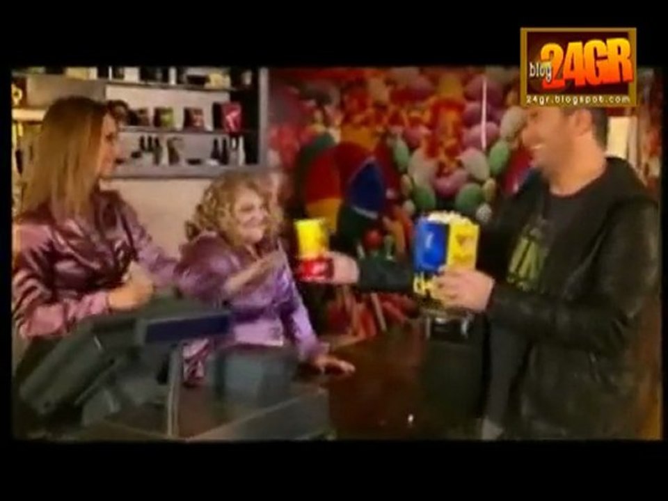 Remos Antonis - Ftanei pou ksero