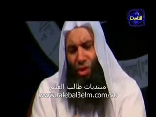 ‫قبسات و نسمات -- الموت‬‎