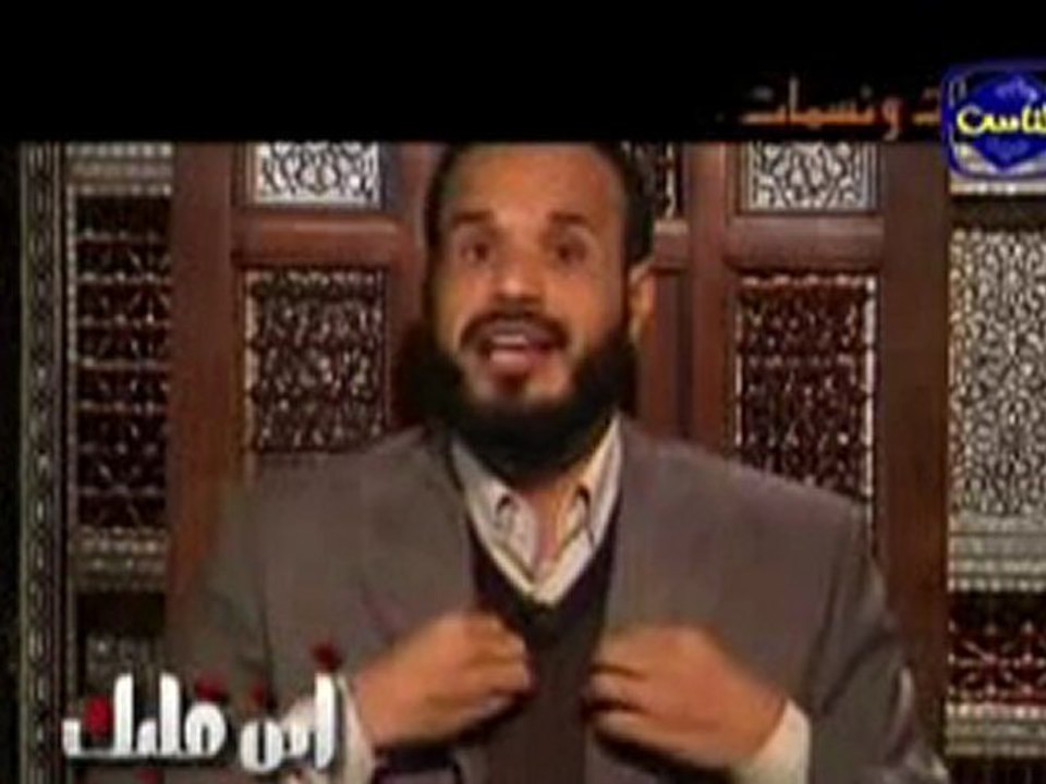‫ اين قلبك؟‬‎