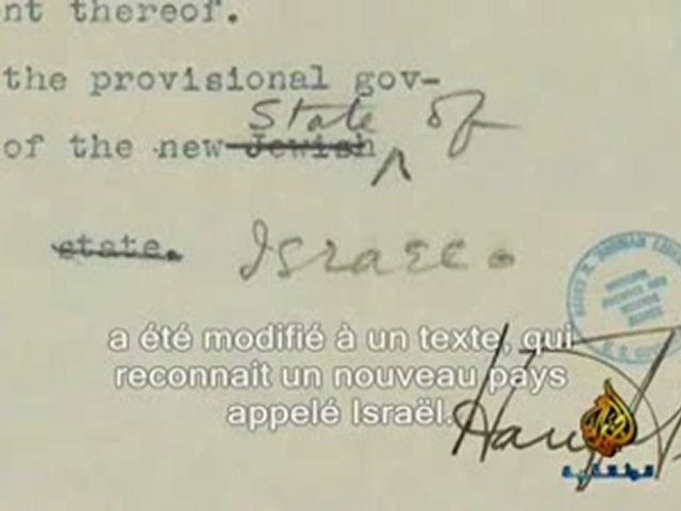 DOC sur le viol de La Palestine VOSTFR 4/6