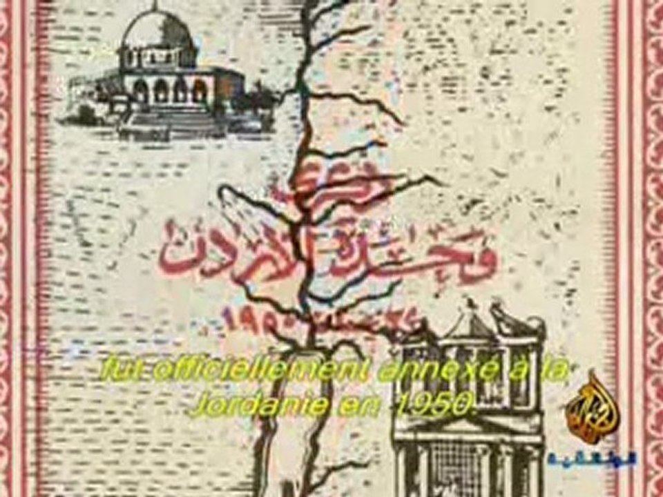 DOC sur le viol de La Palestine VostFR 5/6