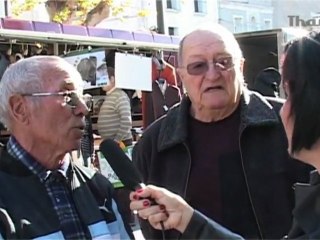 ﻿﻿﻿Pêcheurs à Méze