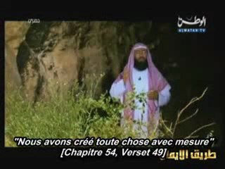 LES HISTOIRES DES PROPHETES (ADAM),PARTIE N°1