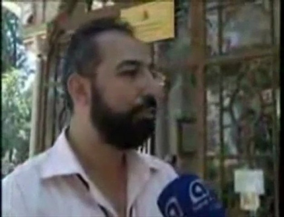 EMEKLİ İMAM CEVAT AKSOY BÖYLE ÖLDÜ www.turkbirdev.gen.TR