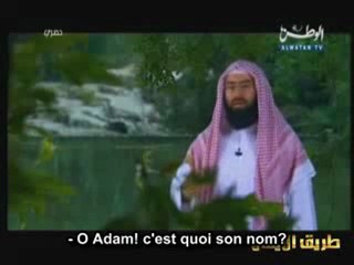 LES HISTOIRES DES PROPHETES (ADAM),PARTIE N°3